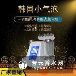 yoii黑头仪的特点多少钱