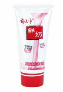 unny洗面奶好用吗价格是多少