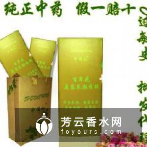 珍珠粉能美白吗 分类有哪些