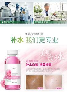 丝瓜水和玫瑰水哪个好 和薏仁水哪个好