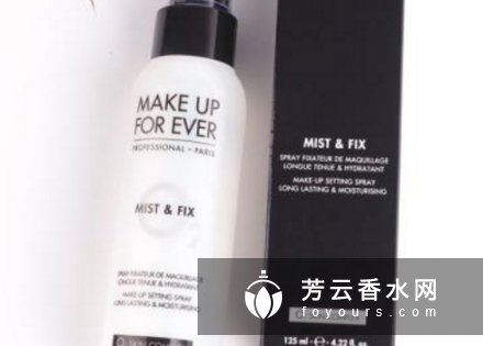muf定妆喷雾怎么样 价格多少钱