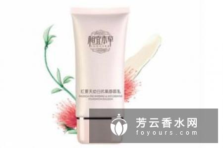 相宜本草洗面奶有哪几种 适合什么年龄