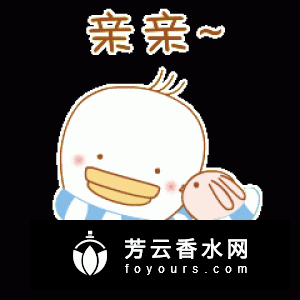 古龙水女生可以用吗 试香方法有哪些