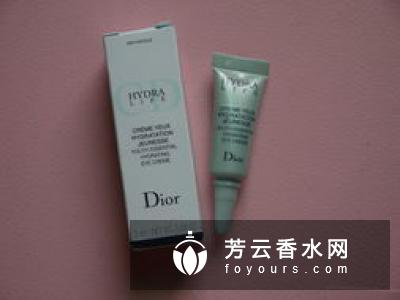 dior迪奥精华液怎么样?多少钱?