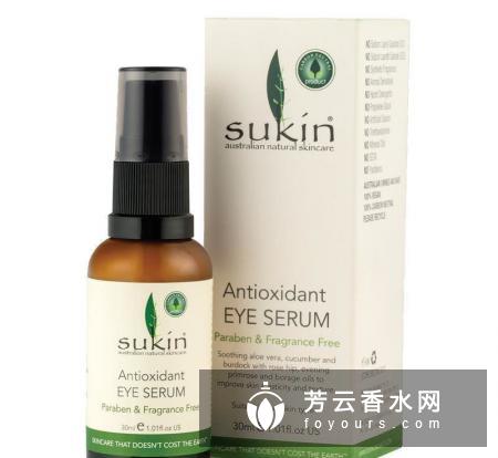 眼霜和眼膜的区别是什么?哪个好