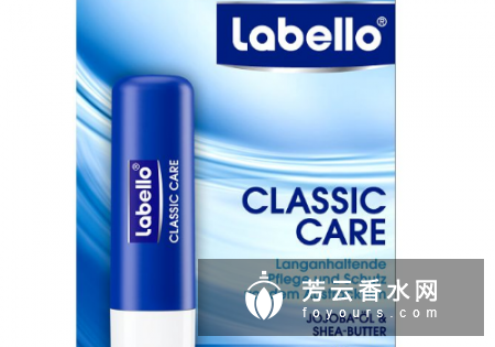 labello润唇膏怎么样 多少钱