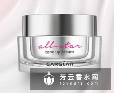 素颜霜是什么哪个牌子好