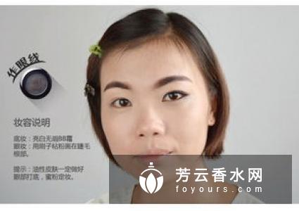 眉粉用久了结块怎么办可以当眼影粉用吗