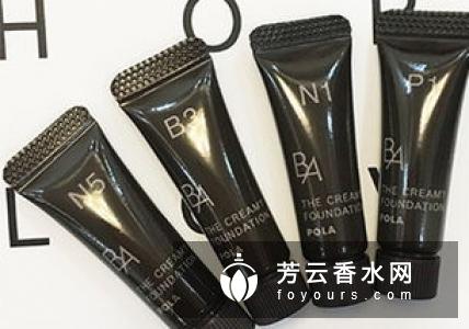 ysl羽毛粉底液怎么用 色号选哪种