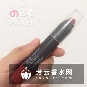 梦妆唇膏笔要削吗 价格是多少
