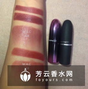 mac渐变管408适合黄皮吗 和316哪个好