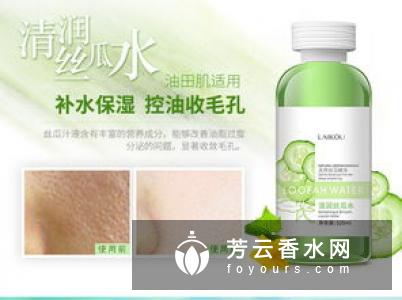 丝瓜水和玫瑰水哪个好 和薏仁水哪个好