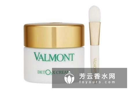 法尔曼净化注氧轻感面霜怎么用 多少钱