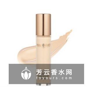 得鲜遮瑕液怎么样 价格多少钱