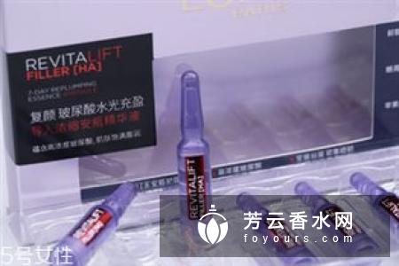 haba美白精华好用吗洗面奶怎么用