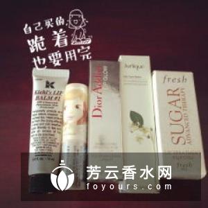 Jurlique茱莉蔻是什么牌子 属于什么档次