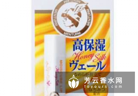 润唇膏能用手涂吗 还可以怎么用