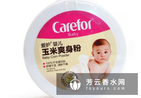 腋下出汗可以用爽身粉吗 哪些部位不宜擦爽身粉