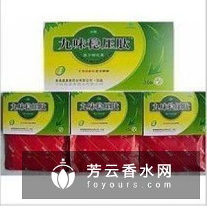 泰国vc水真假辨别对比图 价格是多少