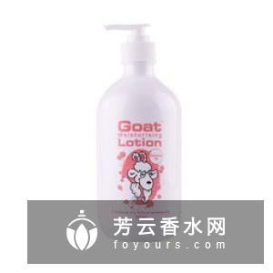 Delon迪朗贝斯身体乳怎么样 葡萄籽有哪些功效