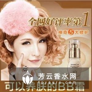 卡姿兰眉粉色号选择价格多少钱