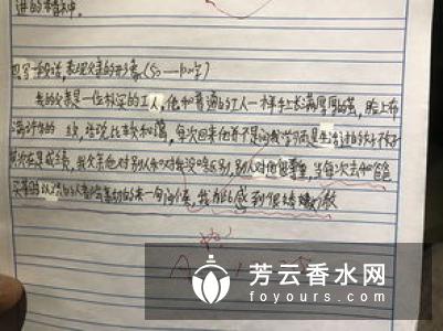 戴美瞳可以拍身份证吗 掉色在眼睛上怎么办