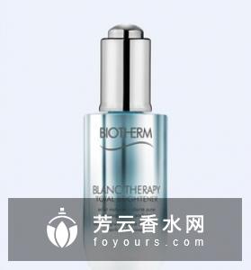 肤色暗沉用什么肌底液好 什么牌子好