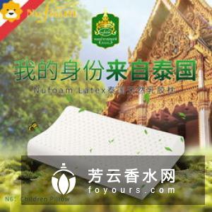 泰国vc水怎么用 白天能用吗