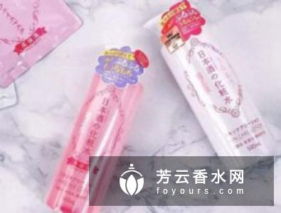 菊正宗清酒化妆水好用吗