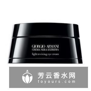 男生需要用眼霜吗 用什么眼霜好