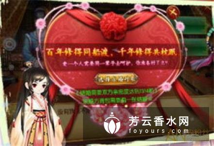 碧丽妃晚安粉怎么用?多少钱?