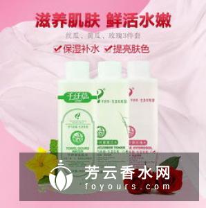 丝瓜水怎么提取 哪个牌子好