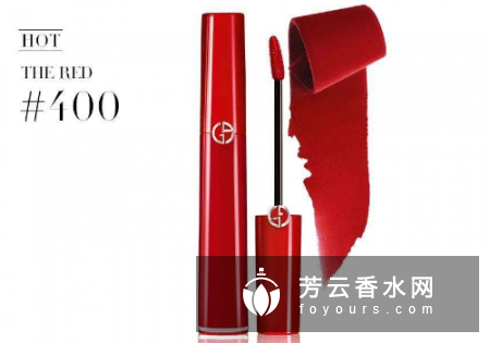 阿玛尼口红400怎么样 显白吗