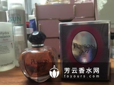 滚珠香水容易变质吗 可以带上飞机吗