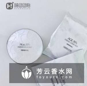 make up forever水粉霜过期后还可以用吗 用了怎么办