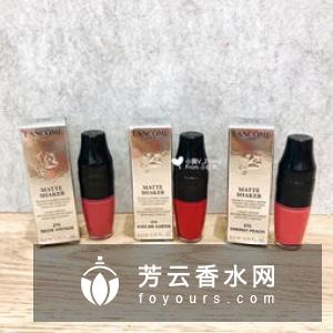 兰蔻274唇釉是什么颜色?试色是怎样的?