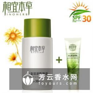 欧莉典雅冻干粉怎么样 价格是多少