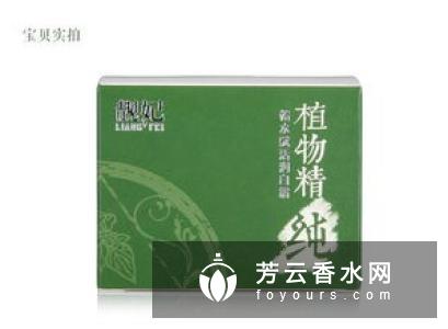 晚霜可以每天使用吗适合什么肤质