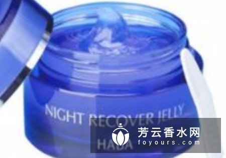 haba夜间修复啫喱适合什么肤质多少钱