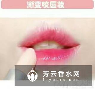 兰芝唇釉哪个颜色好看适合黄皮肤的有哪些