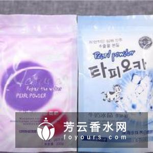 珍珠粉能美白吗 分类有哪些