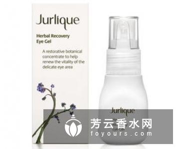 Jurlique茱莉蔻是什么牌子 属于什么档次