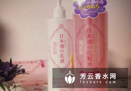 菊正宗清酒化妆水适合什么肤质 保质期多久