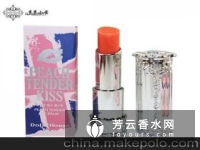 labello润唇膏怎么样 多少钱