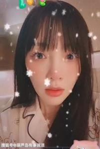 蓝色美瞳涂什么口红好看 有哪些牌子好