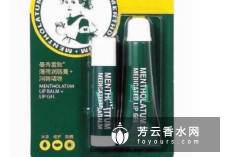 嘴唇过敏用什么润唇膏 唇炎用什么好