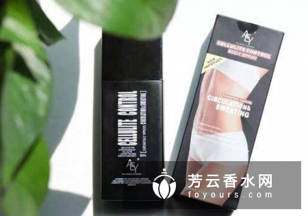 aey瘦身喷雾生理期能用吗 来自哪个国家