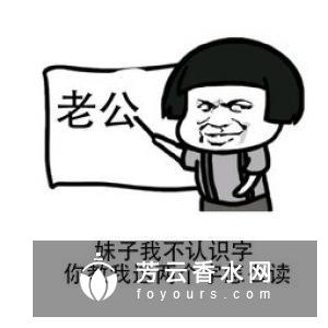DeborahLippmann怎么读和OPI哪个好