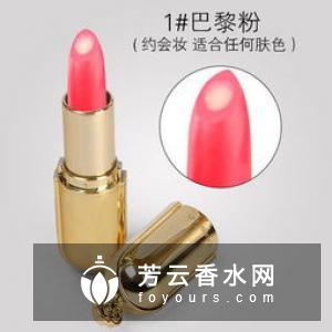 卡姿兰眉粉色号选择价格多少钱