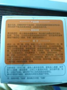 马油皂适合什么人用 使用马油皂有什么注意事项